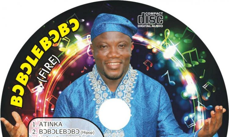 PAY ME FOR USING “BOBOLEBOBO” – EVANGELIST IK ANING TO NDC