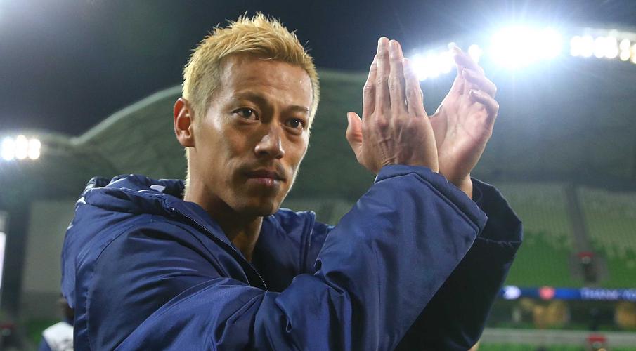 HONDA YEARNING MAN UNITED TO SIGN HIM.
